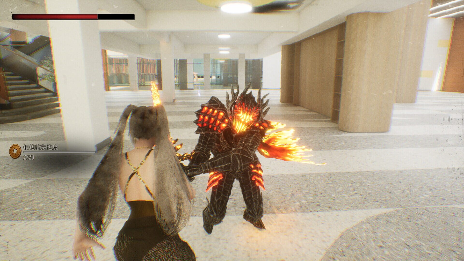 Chinese Style School - Screenshot