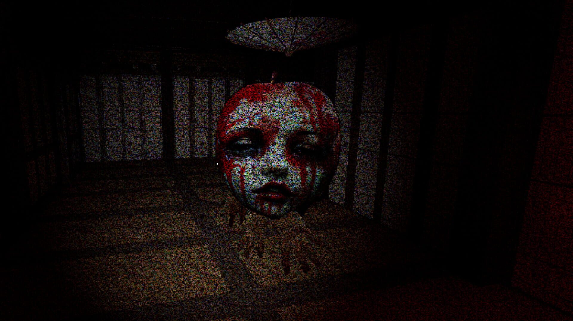 Kamikomori - Screenshot