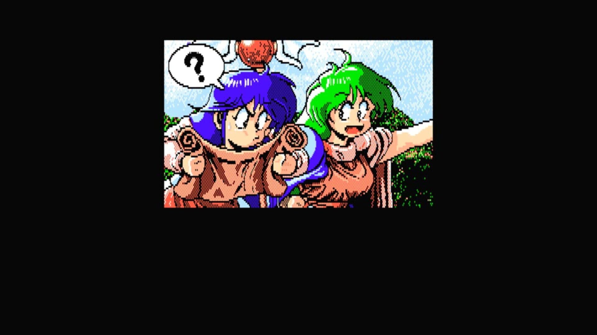 Eggconsole Xak Precious Package: The Tower of Gazzel PC-8801mkIISR screenshot