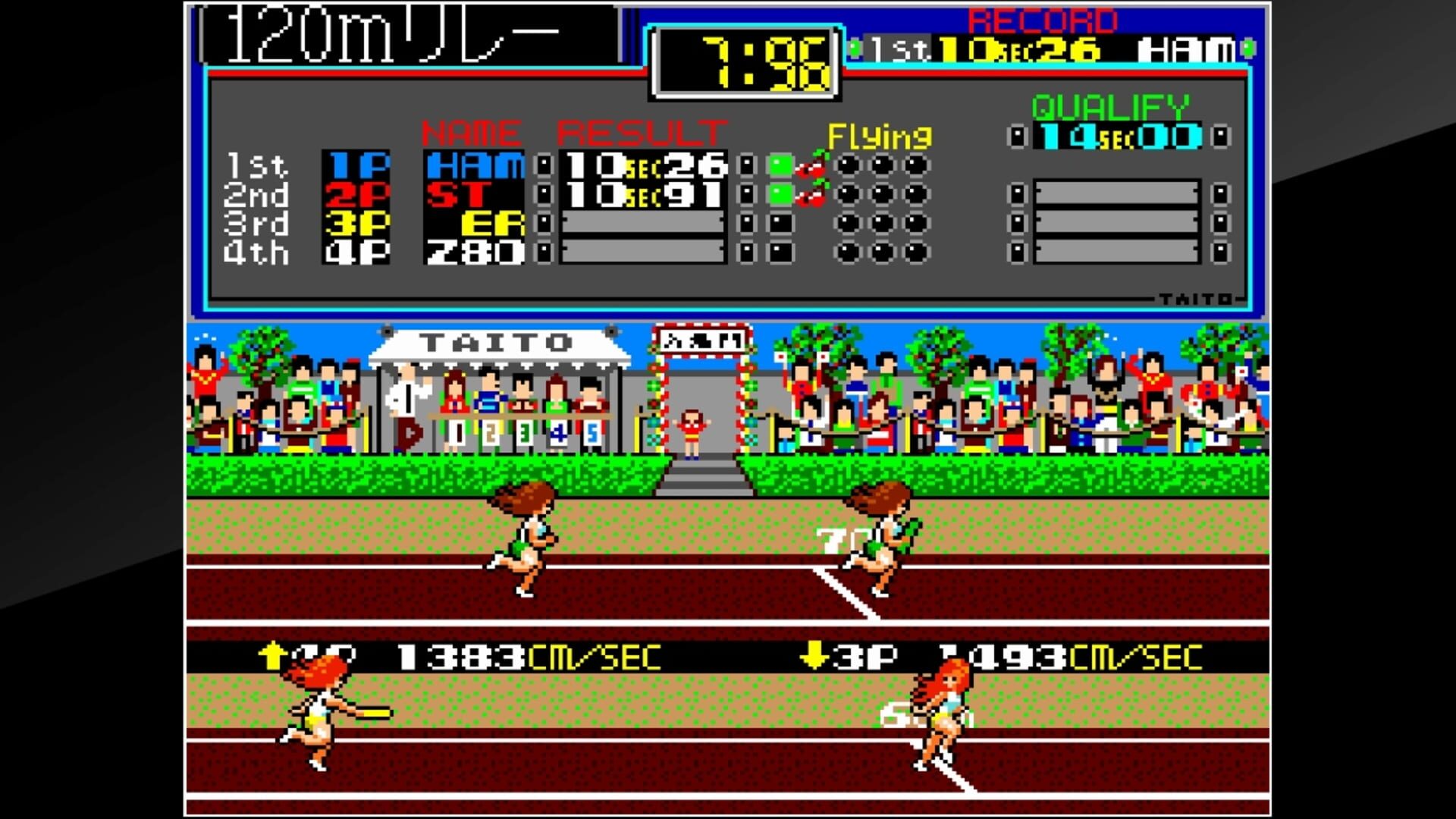 Arcade Archives: Field Day screenshot