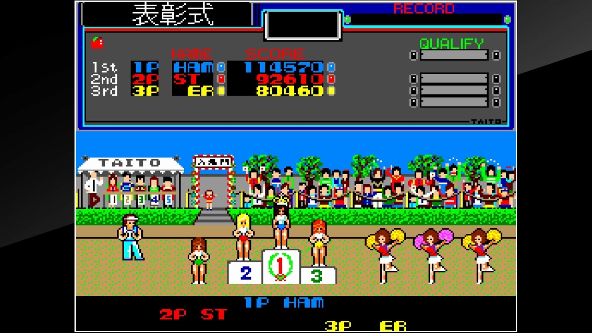 Arcade Archives: Field Day screenshot