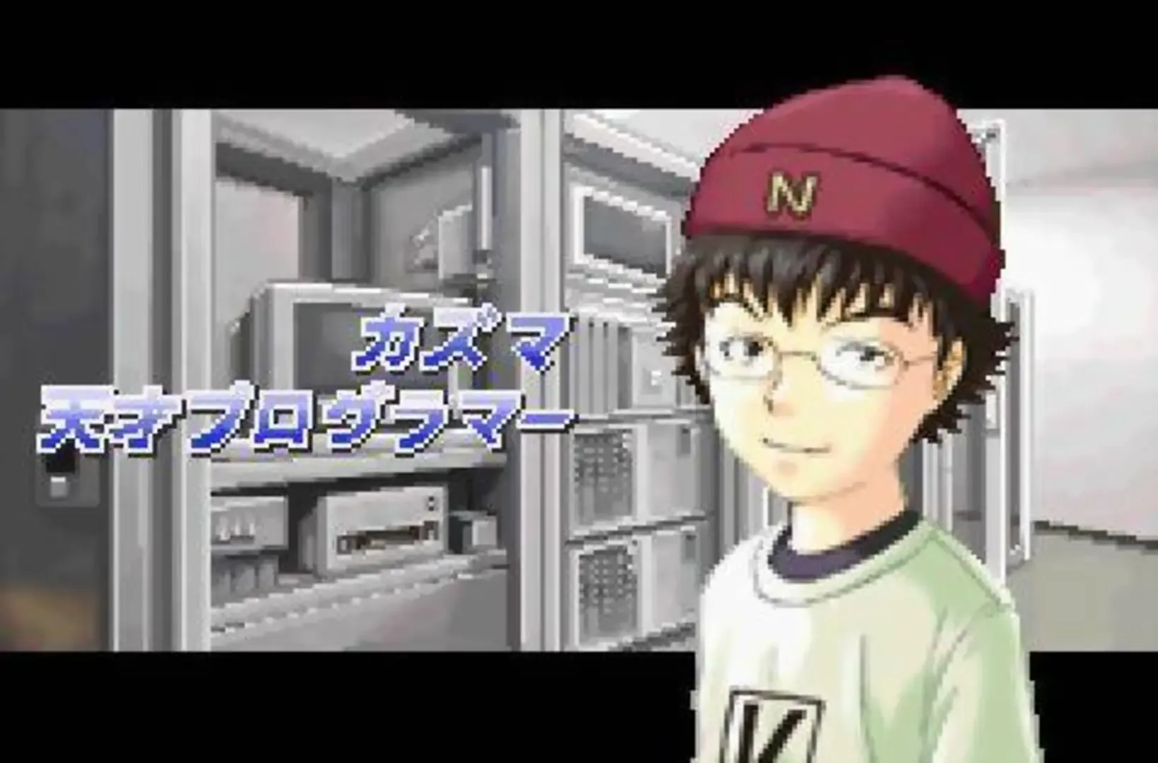 Thumbnail 5