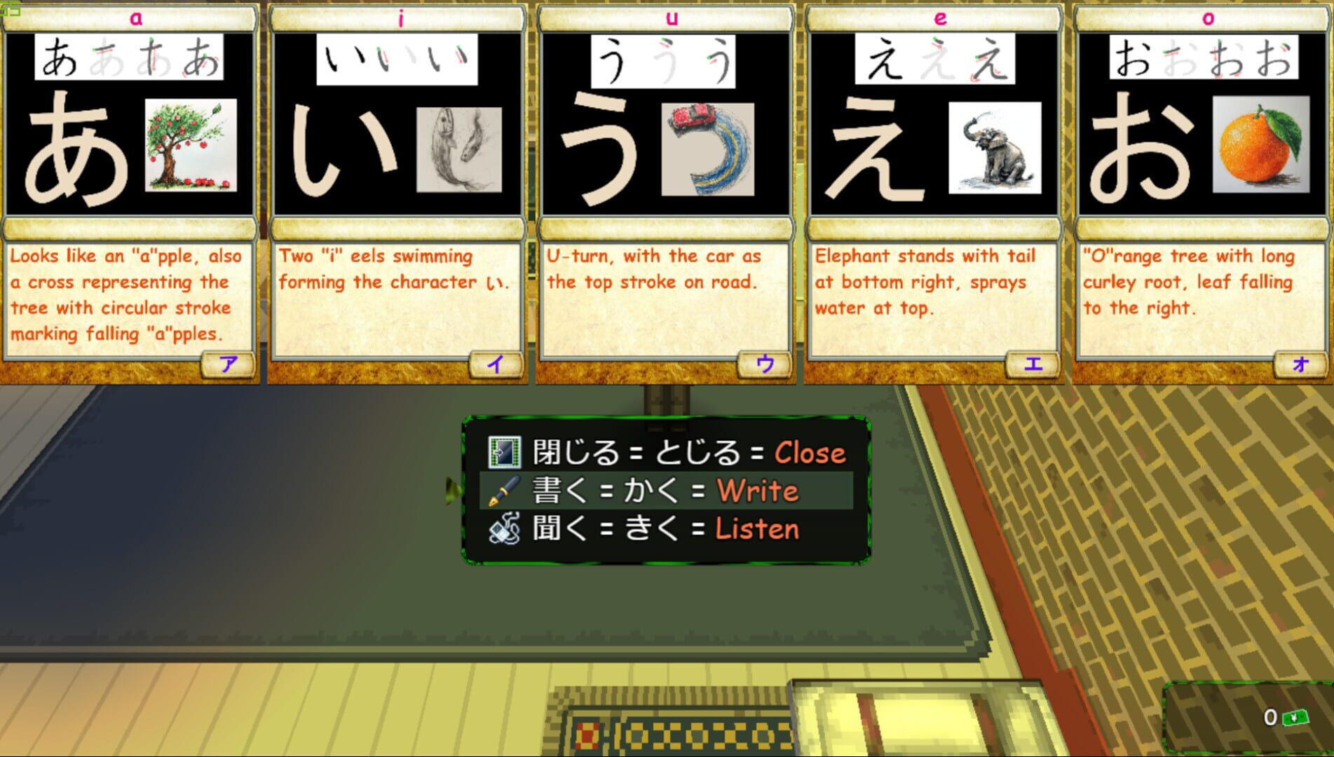 Game screenshot