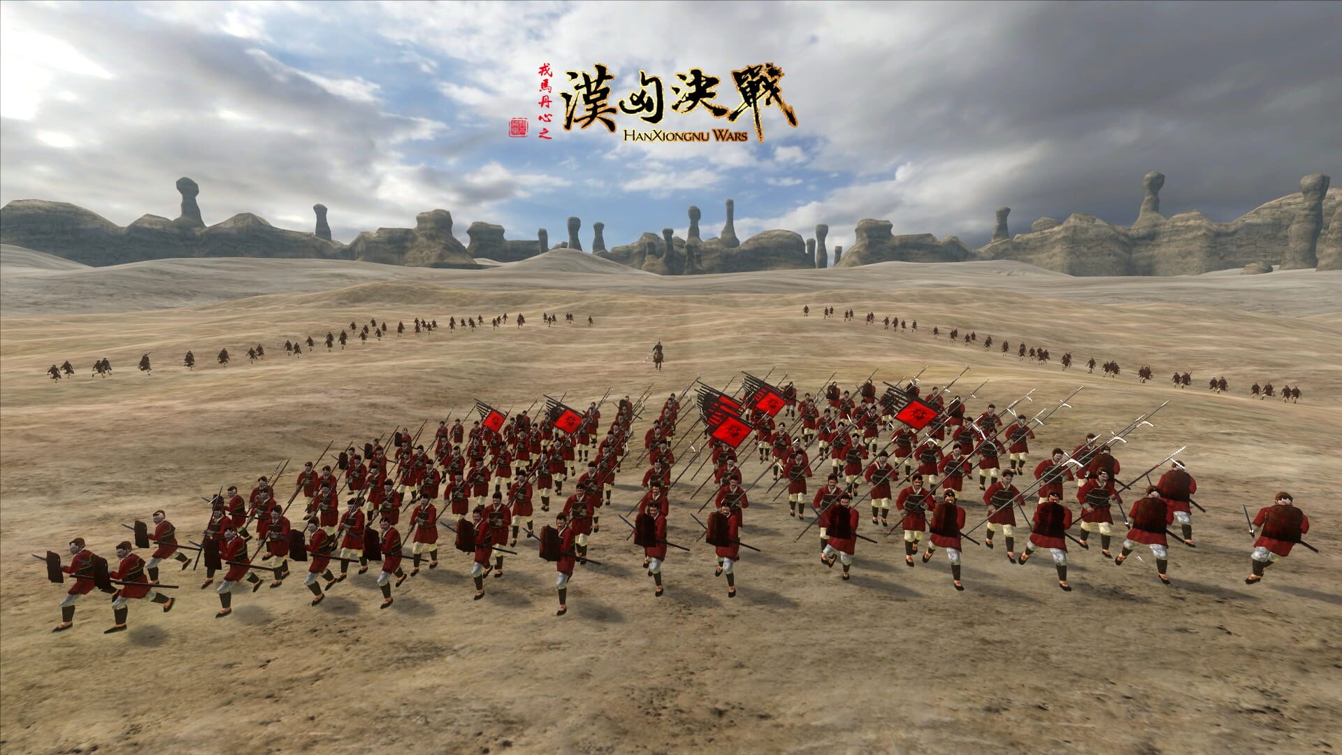 Gloria Sinica: Han Xiongnu Wars - Screenshot