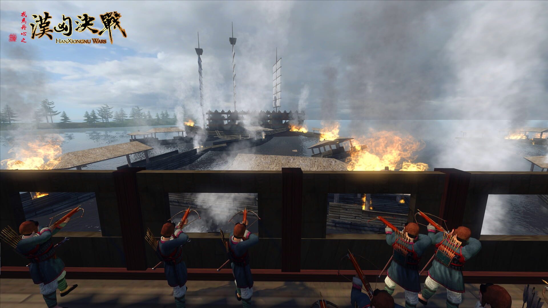Gloria Sinica: Han Xiongnu Wars - Screenshot