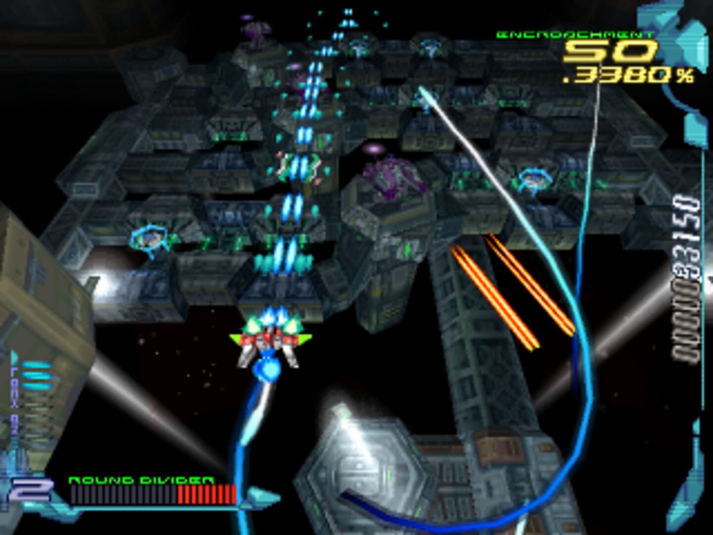 RayCrisis: Series Termination screenshot