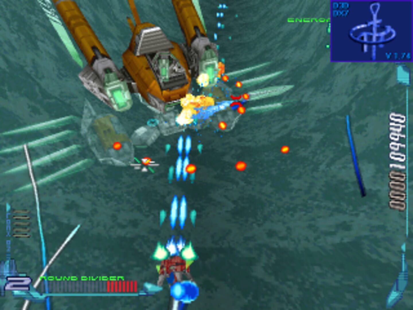 RayCrisis: Series Termination screenshot