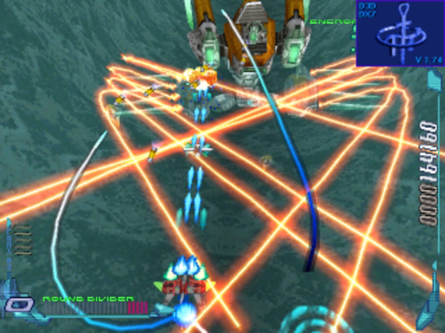 RayCrisis: Series Termination screenshot