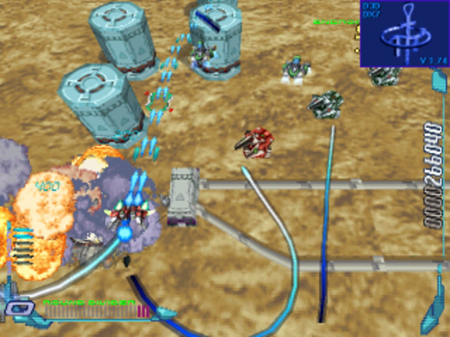 RayCrisis: Series Termination screenshot