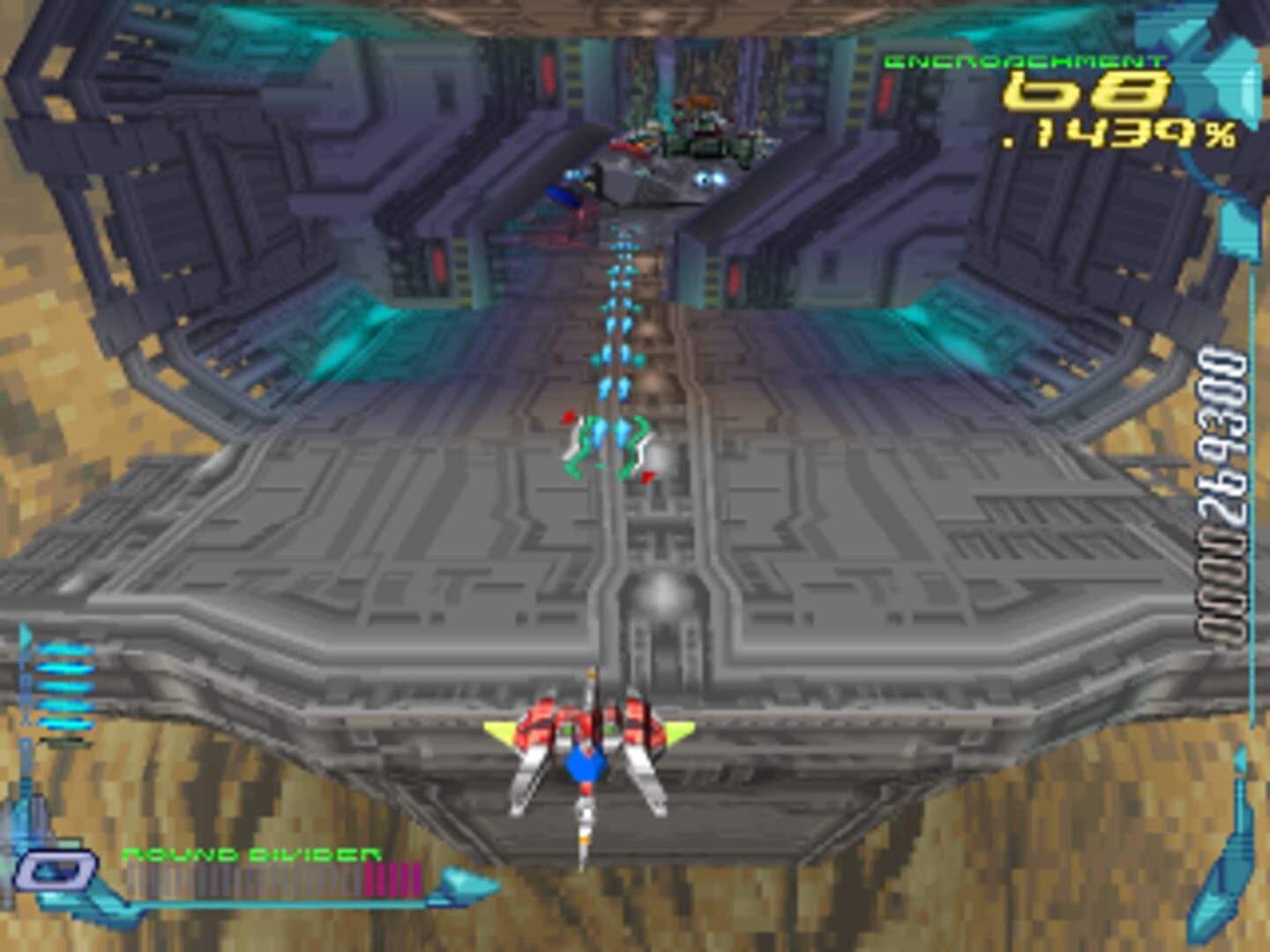 RayCrisis: Series Termination screenshot