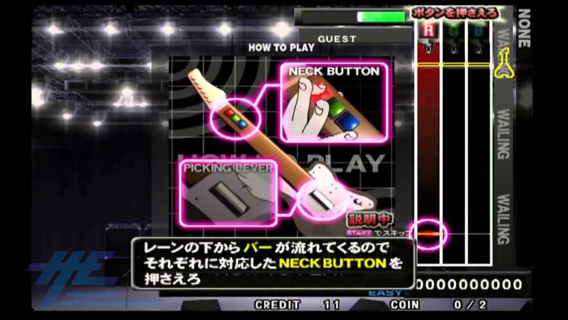 GuitarFreaks V8 & DrumMania V8