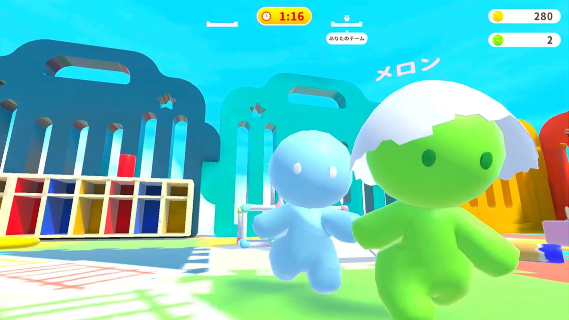 You adorable! Elfin Clay 2 screenshot