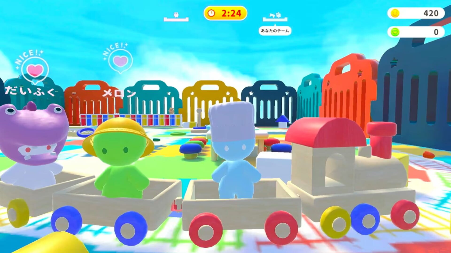 You adorable! Elfin Clay 2 screenshot