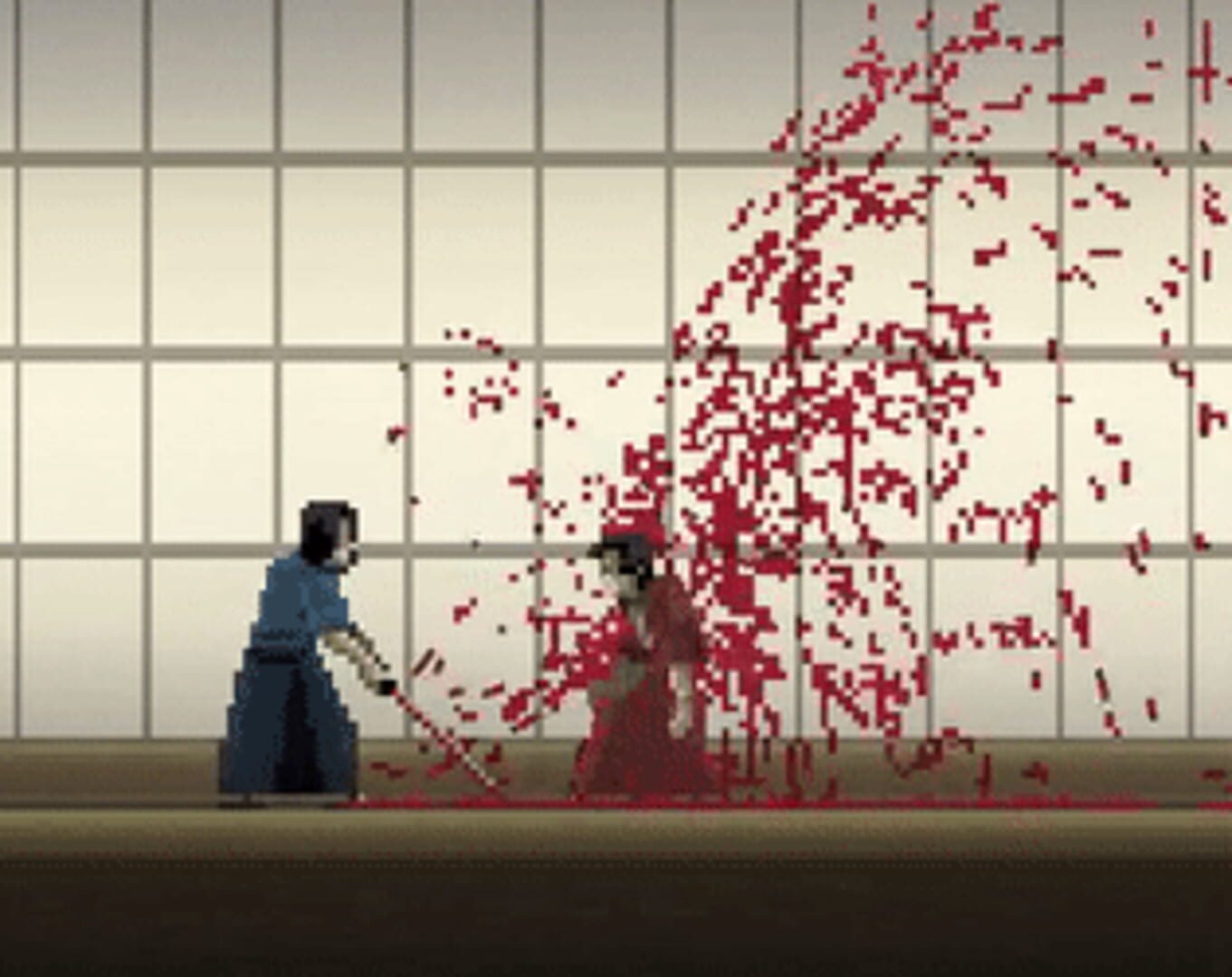 First Cut - Screenshot