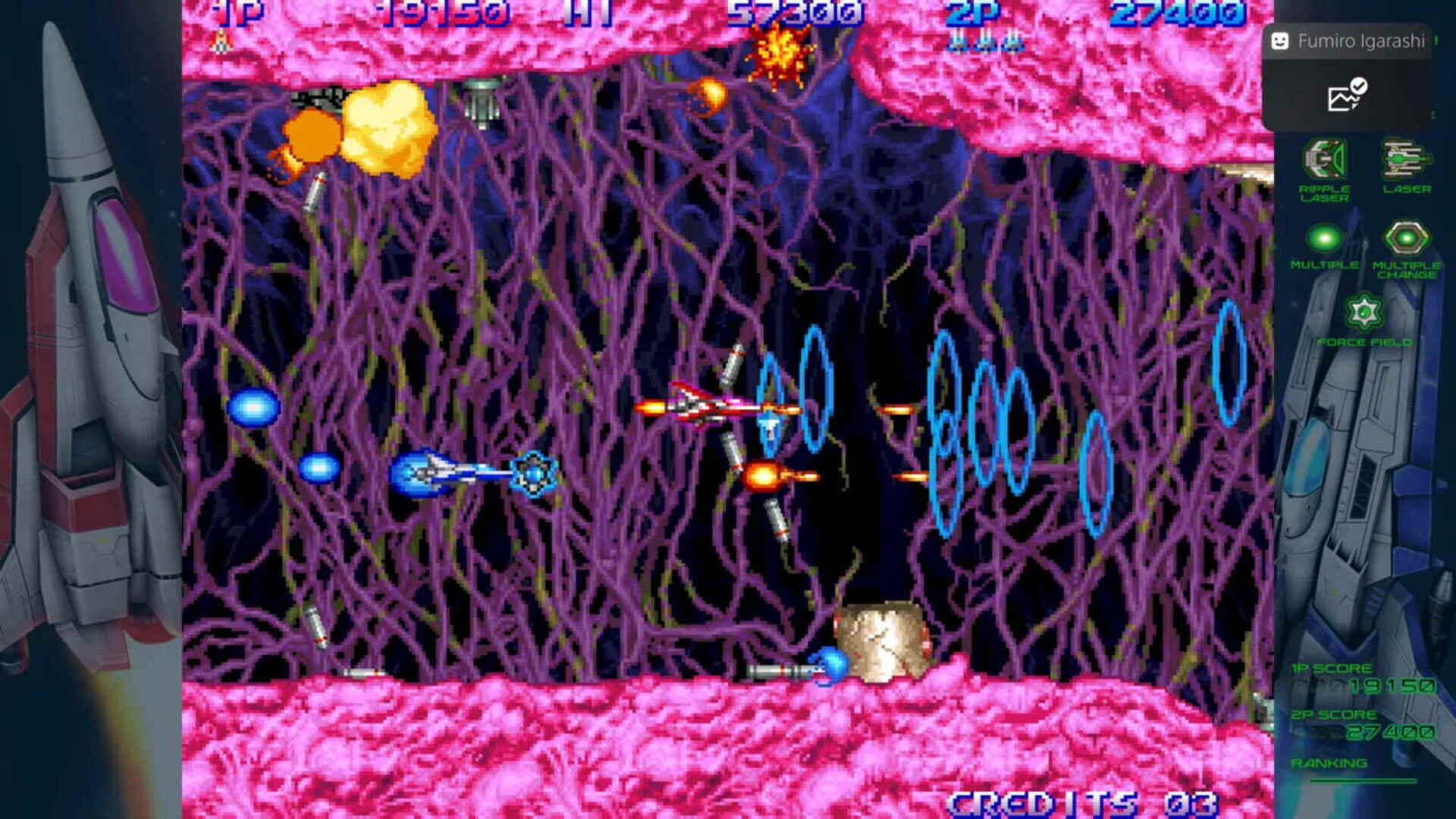 Salamander III screenshot