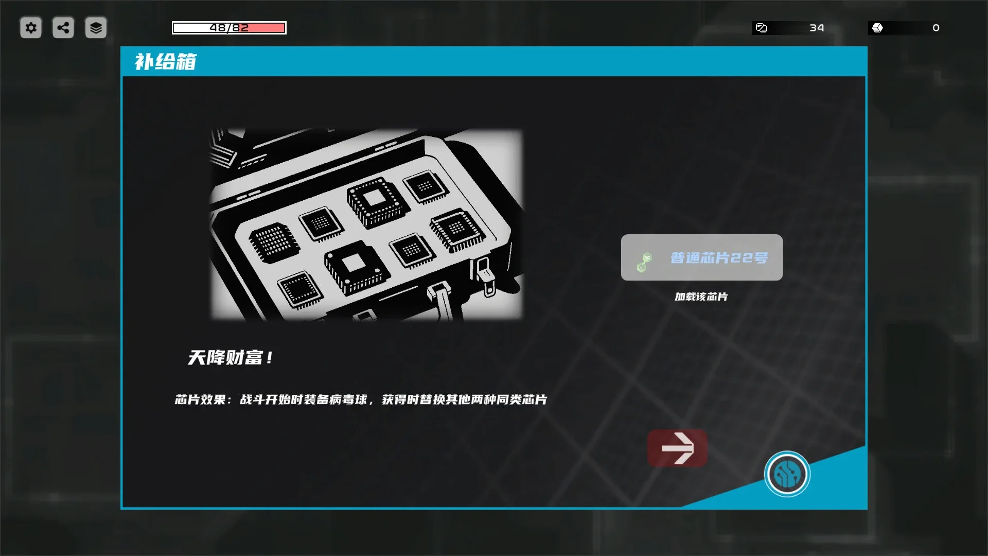 Thumbnail 7