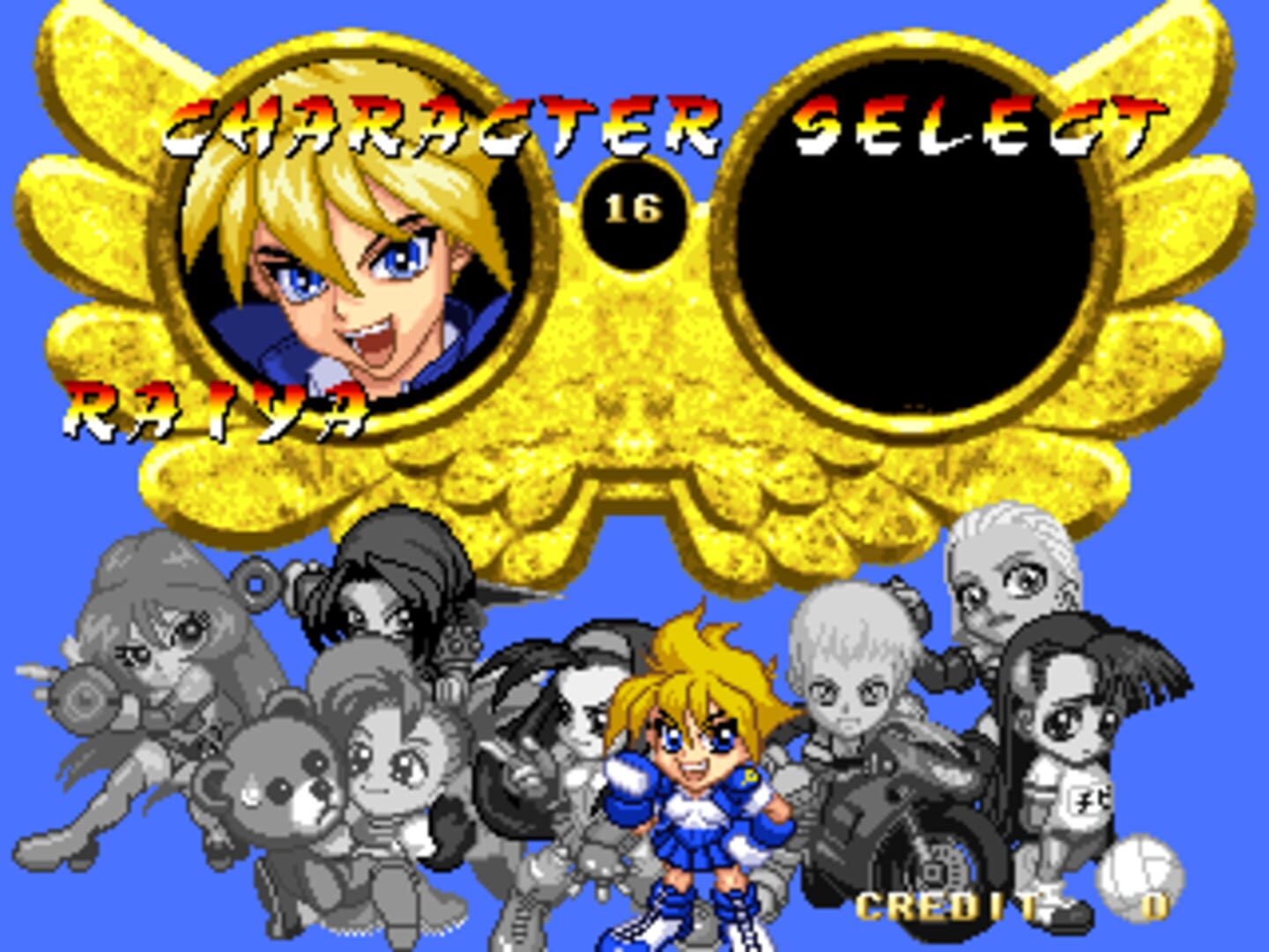 Touki Denshou Angel Eyes