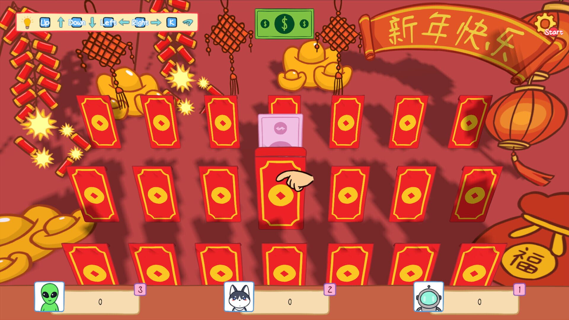 Party Play Mania