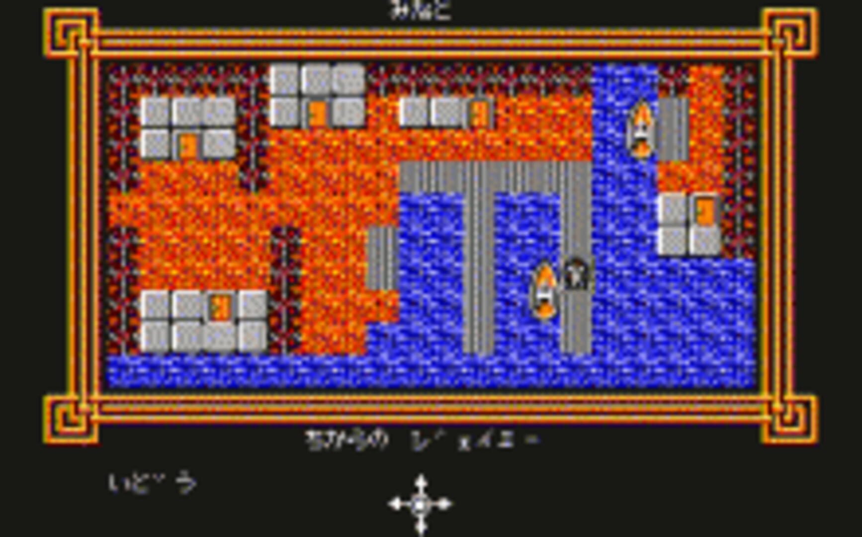 Kyuryutou
