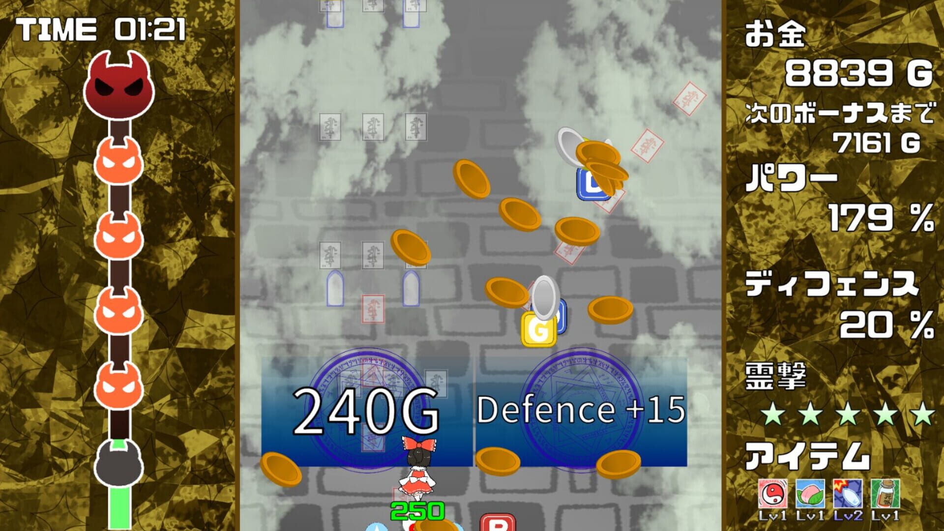 Gensou Gold Rush