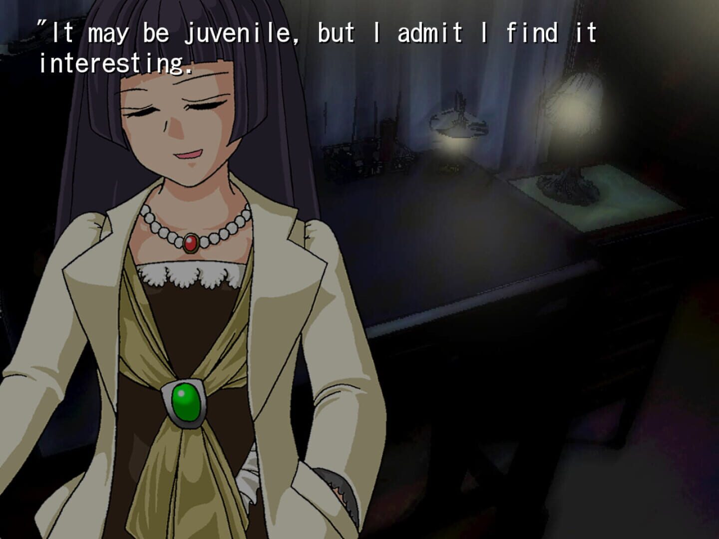 Confession of the Golden Witch - Screenshot
