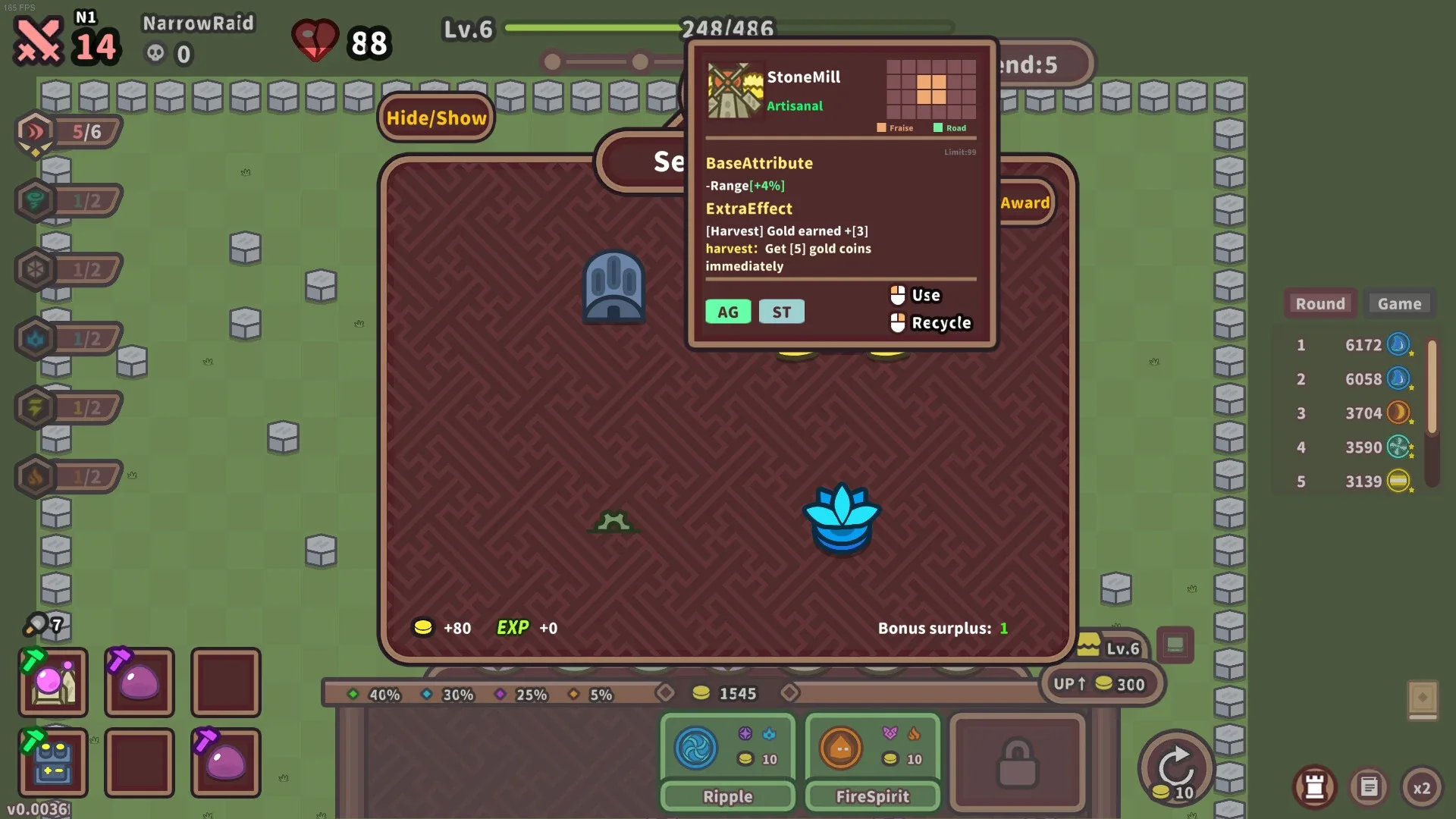 Thumbnail 7