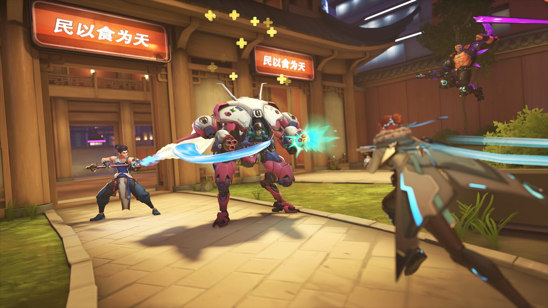 Overwatch 2: Season 18 - Stadium Quickplay screenshot
