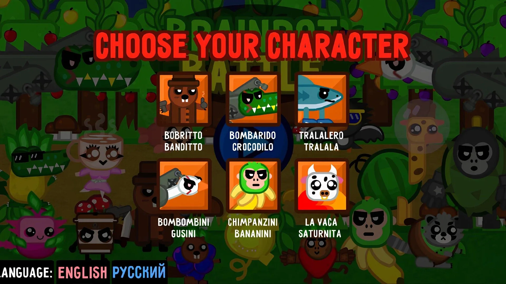 Game media