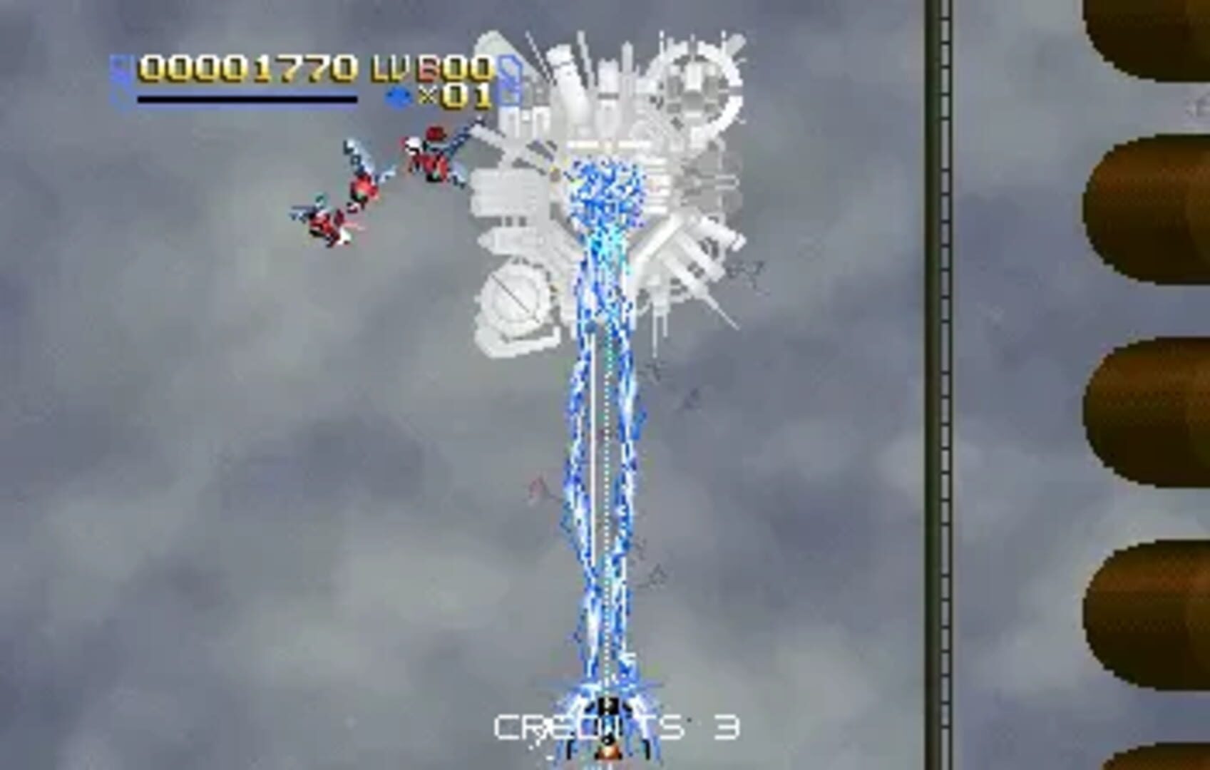 Radiant Silvergun
