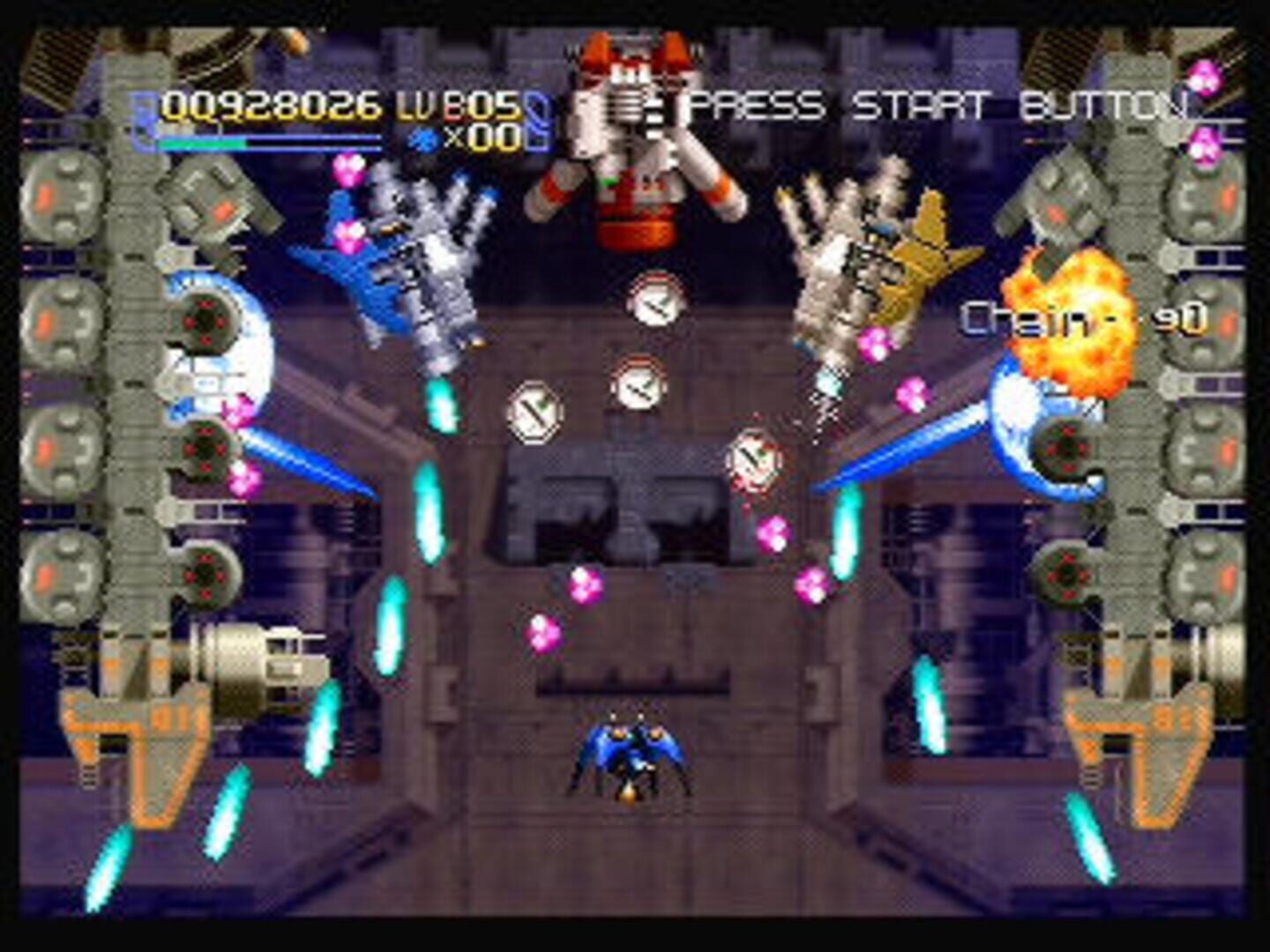 Radiant Silvergun
