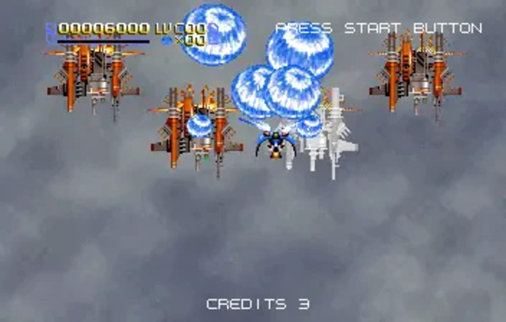 Radiant Silvergun