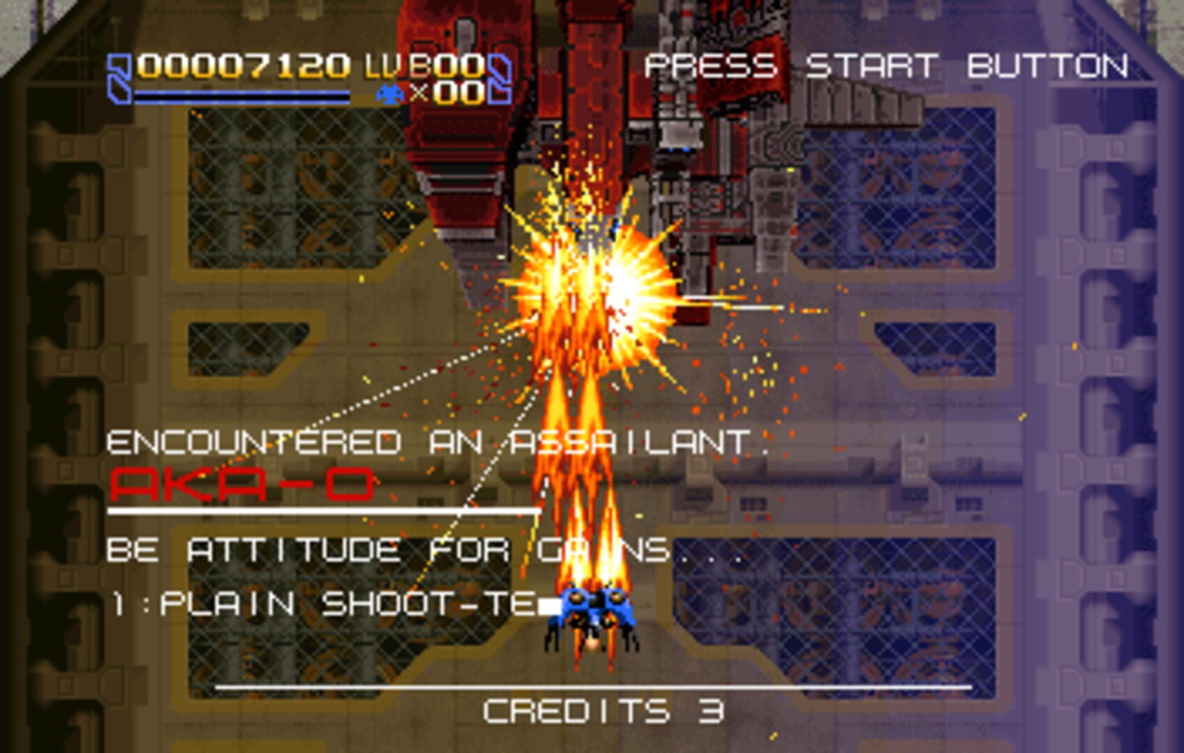 Radiant Silvergun