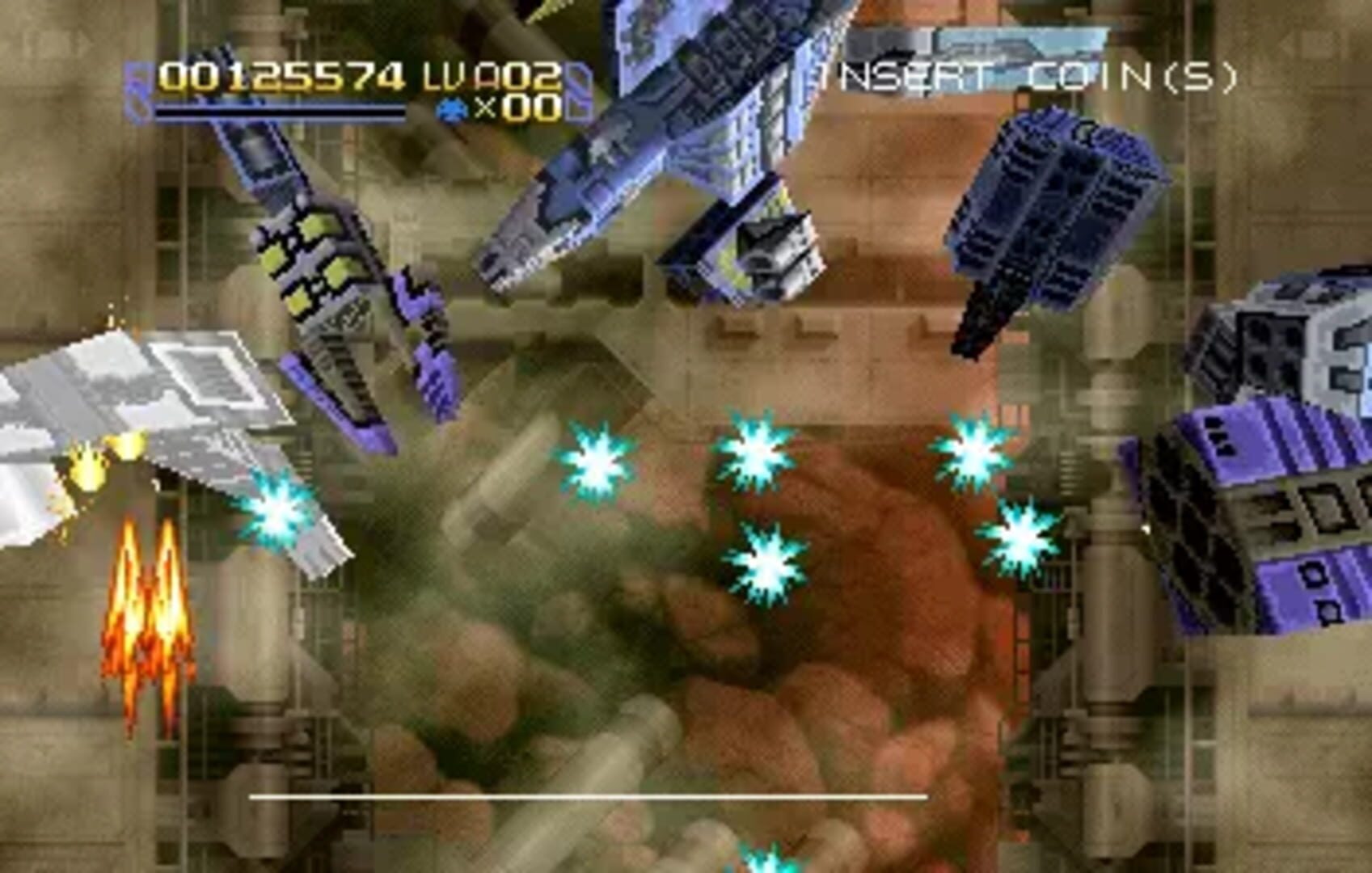 Radiant Silvergun