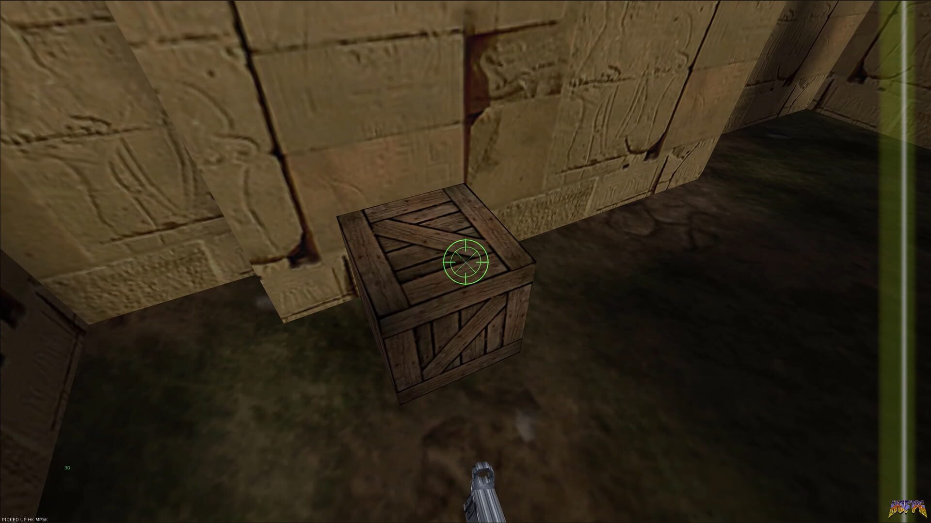 The Secret of Manes - Screenshot