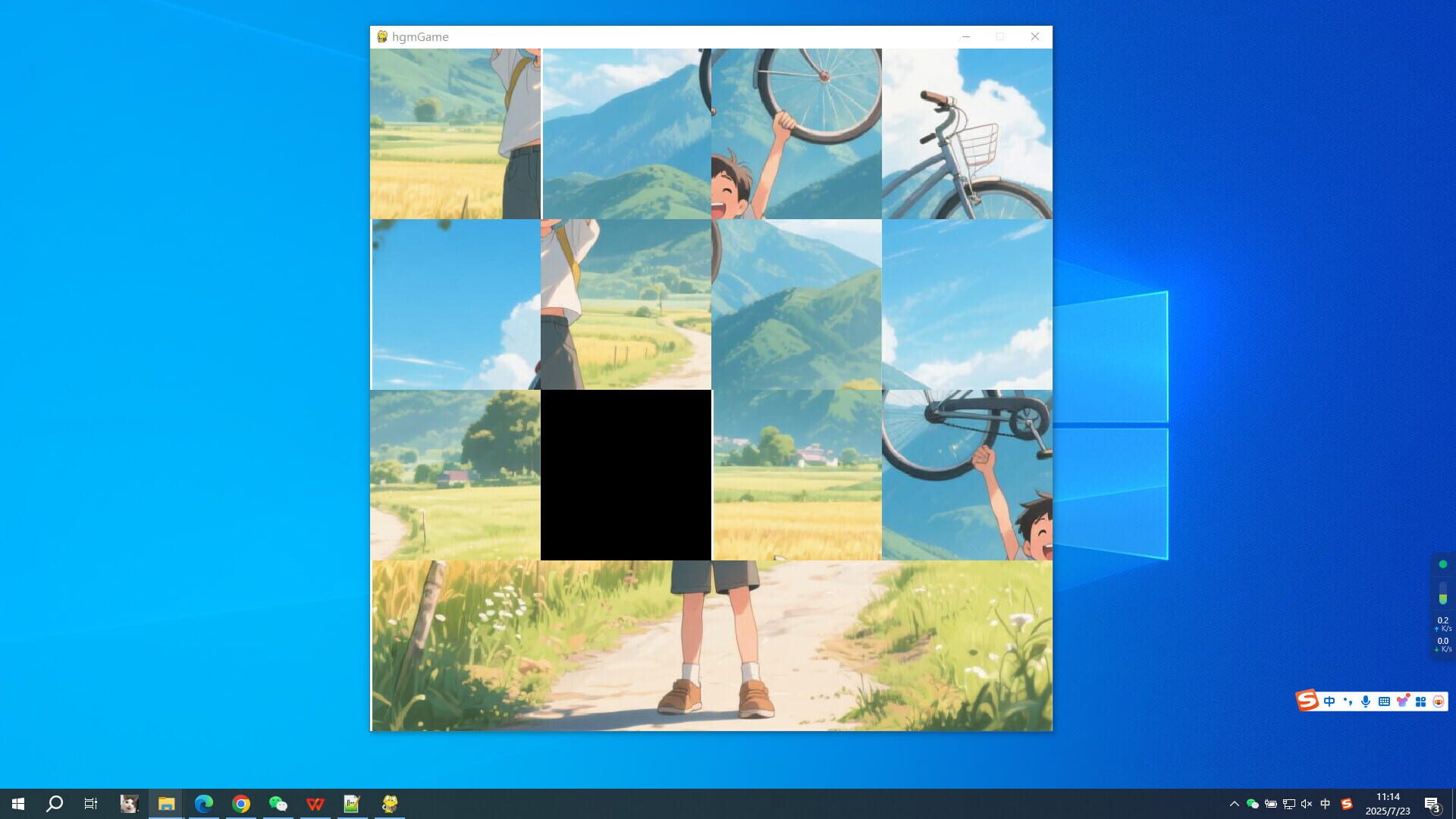 Game screenshot