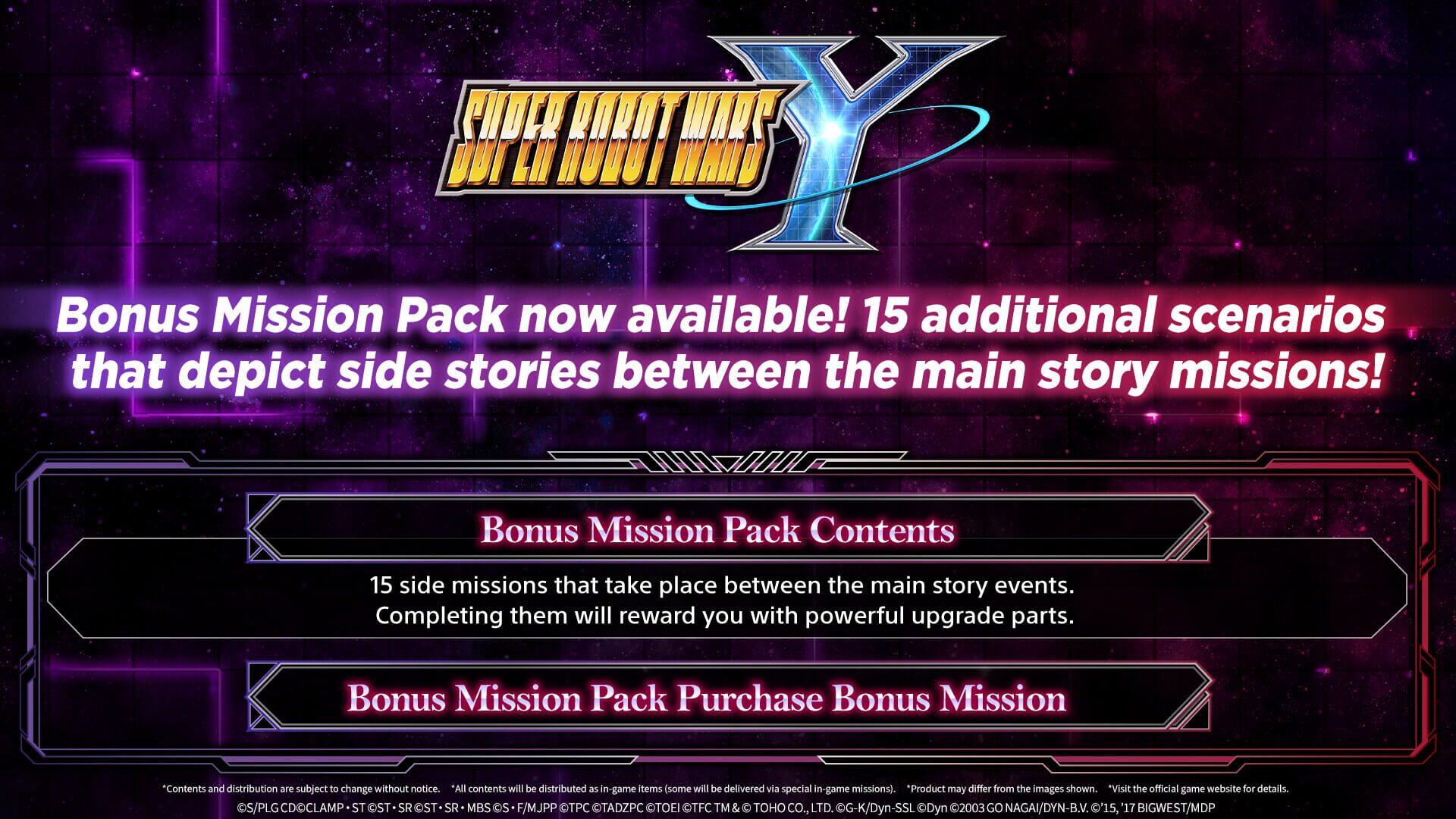 Super Robot Wars Y: Bonus Mission Pack screenshot