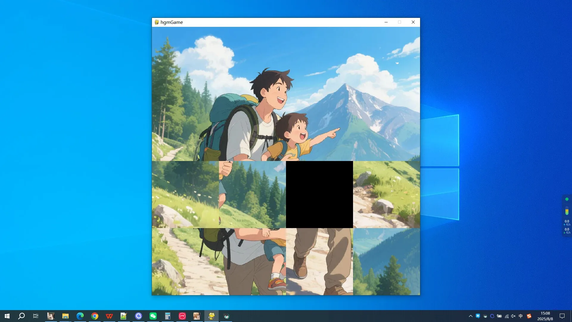 Thumbnail 5