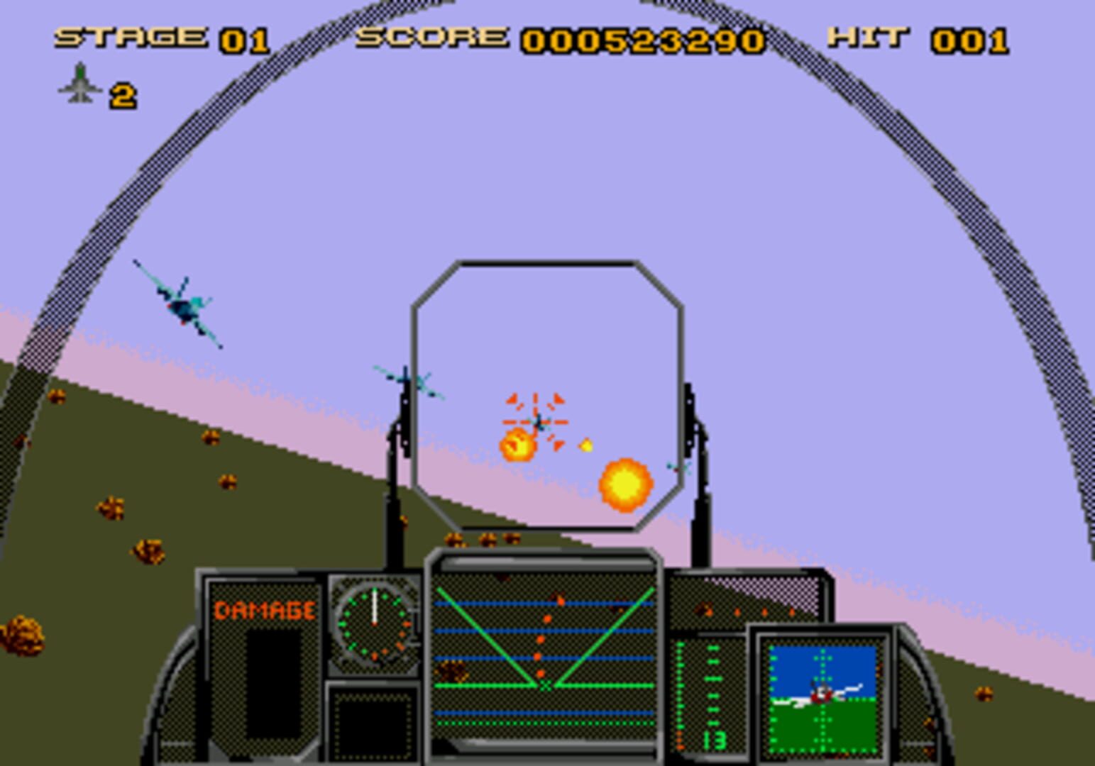 After Burner III