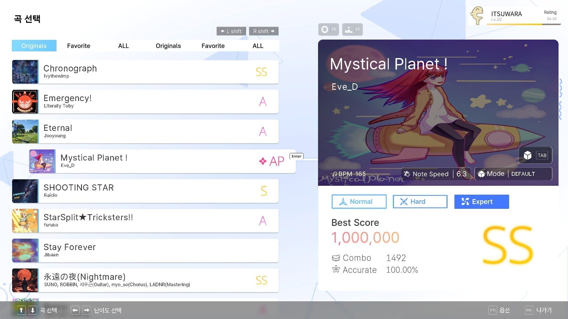 Game screenshot