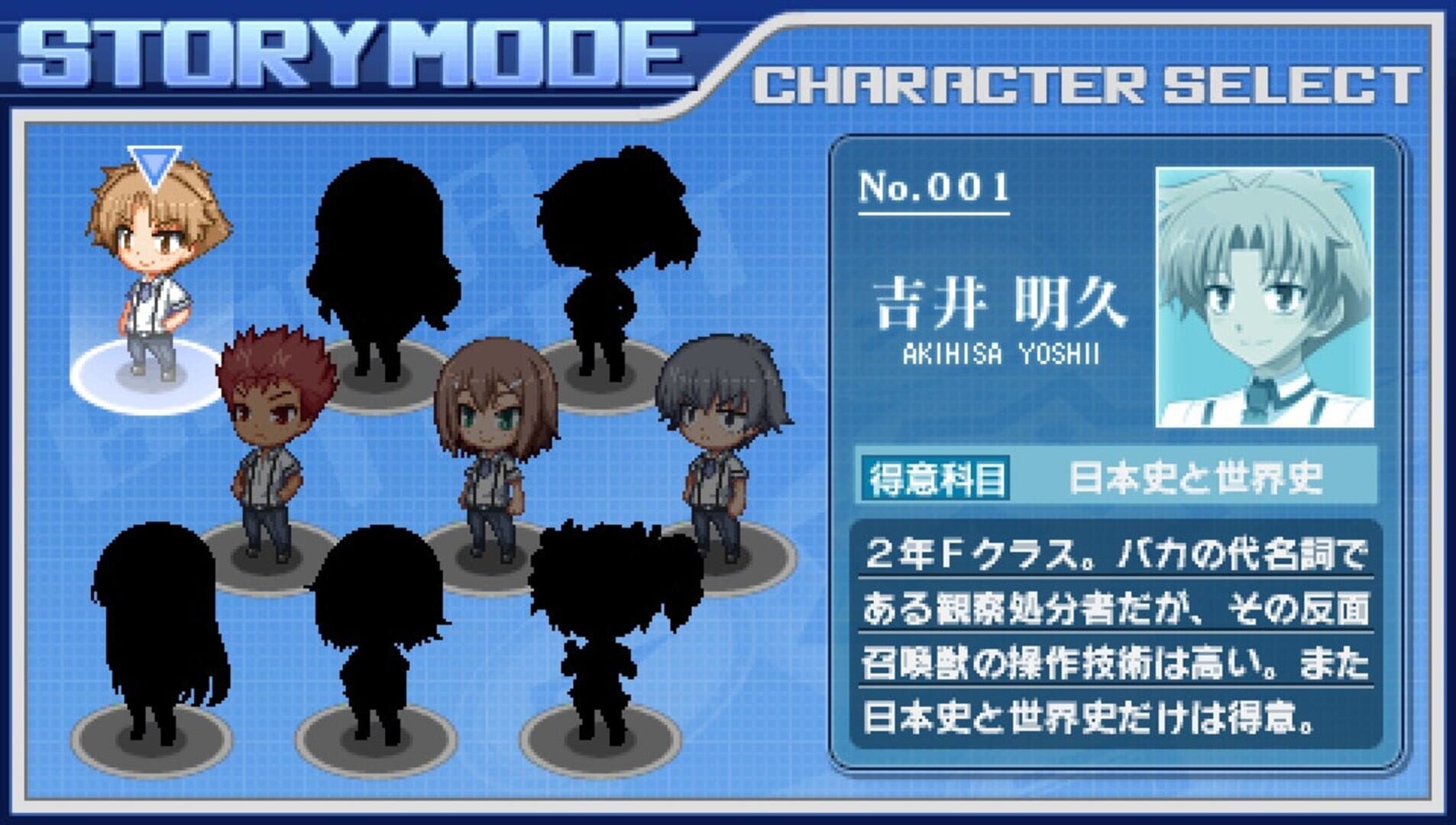 Screenshot scyy8u - Full size