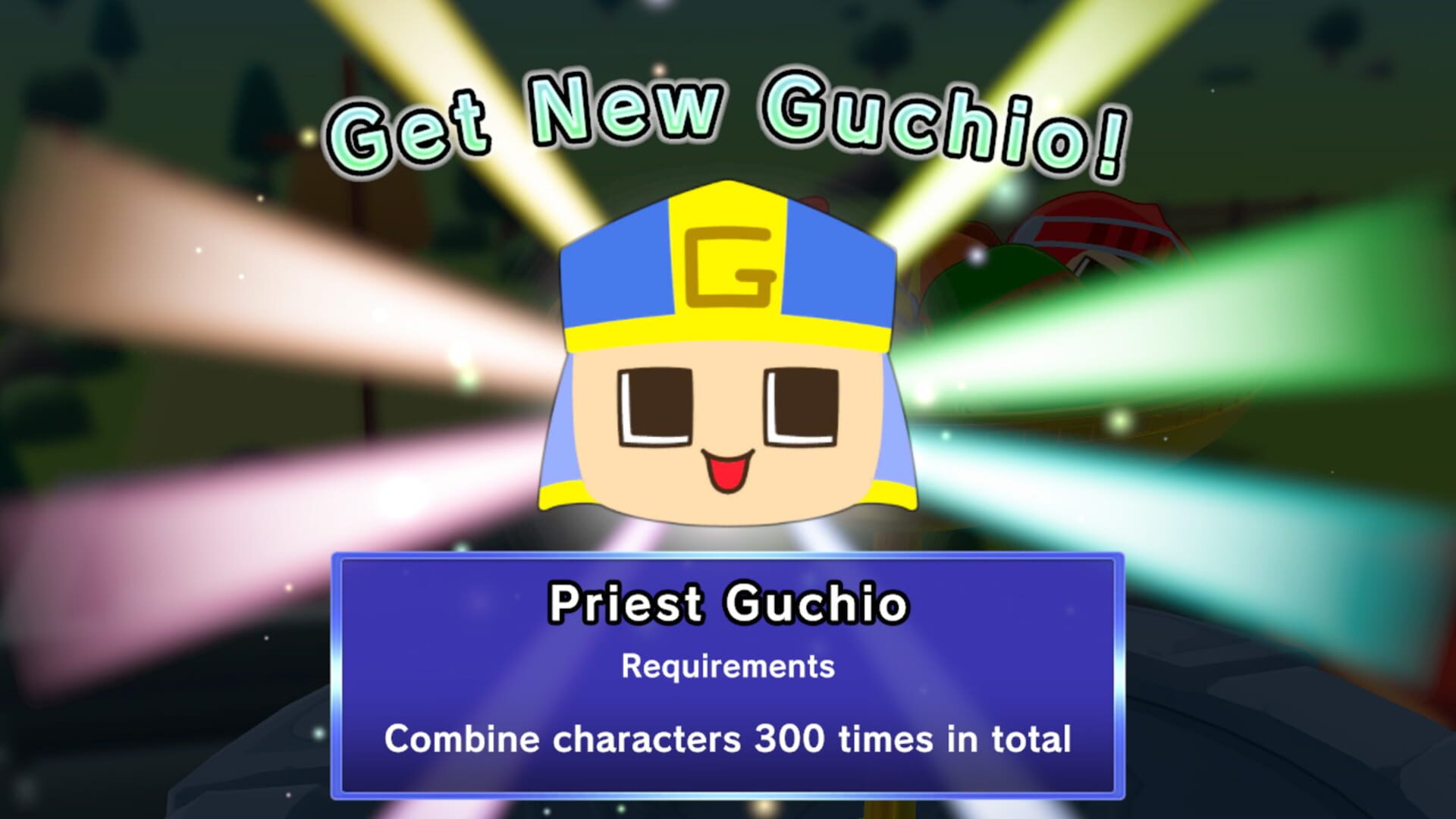 Guchio Rising Mountain screenshot