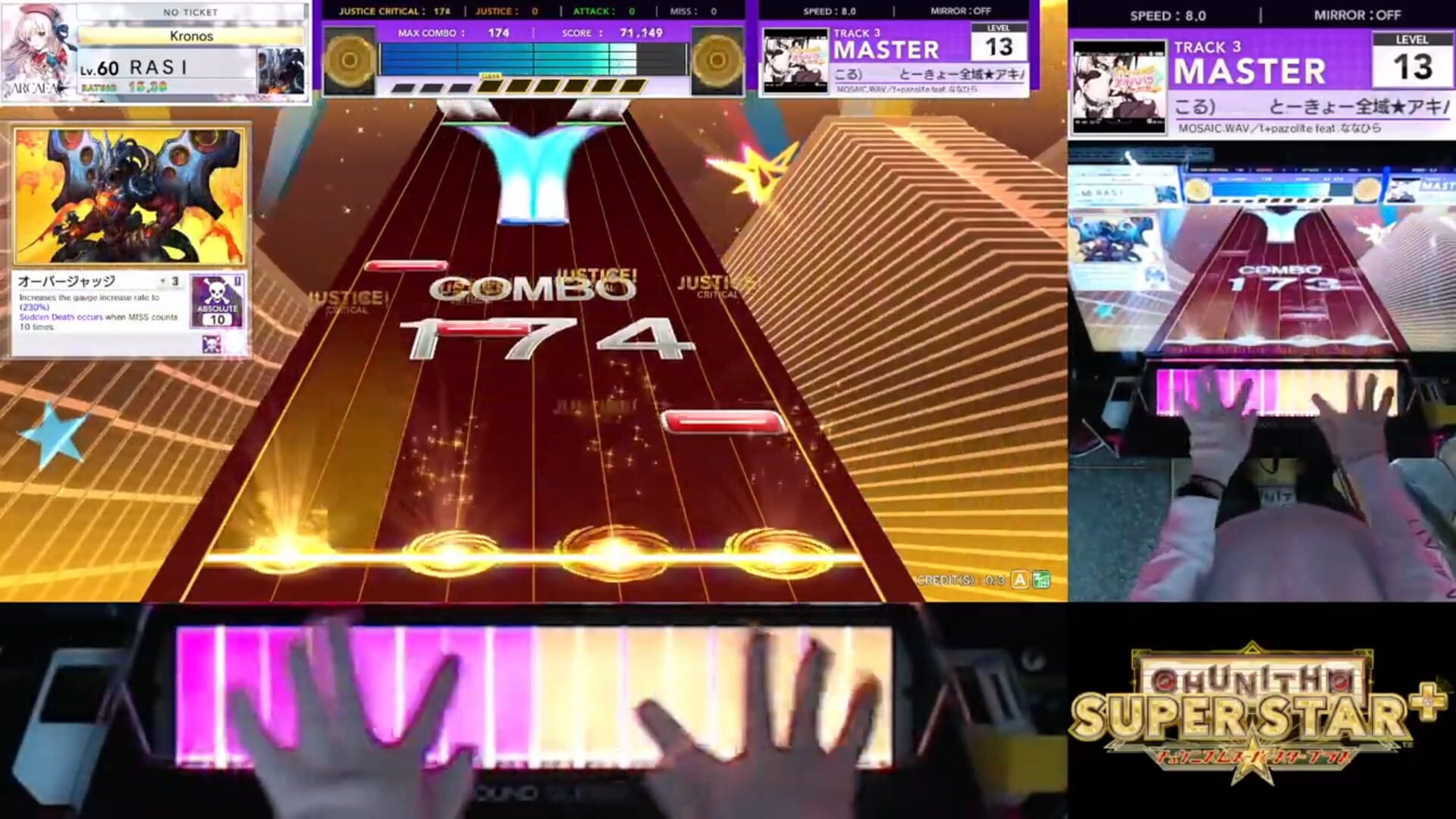 Chunithm Super Star Plus