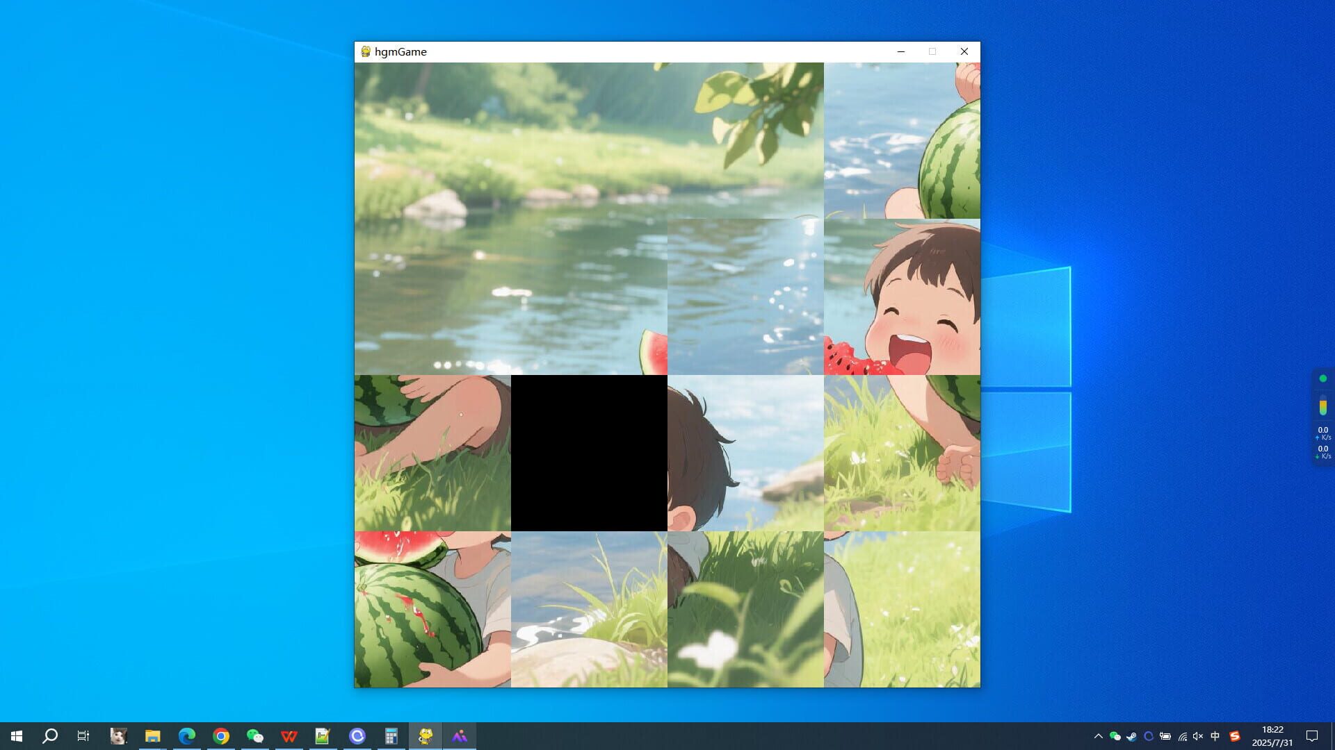 Game screenshot