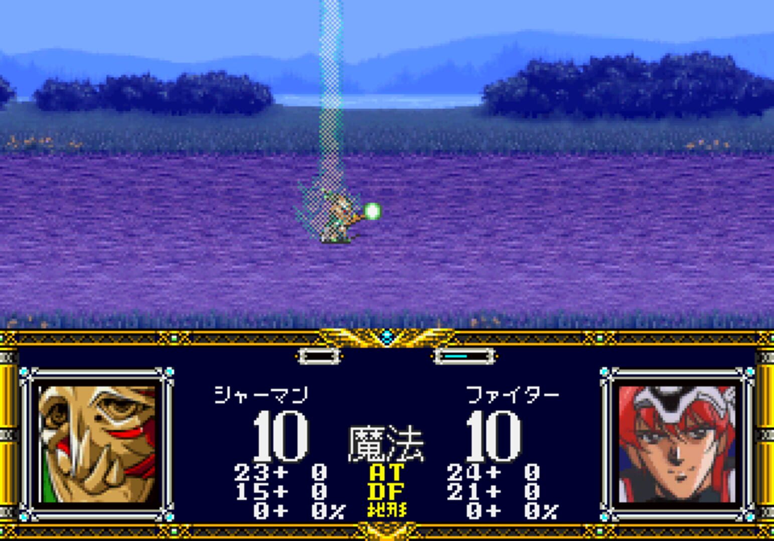 Langrisser I & II