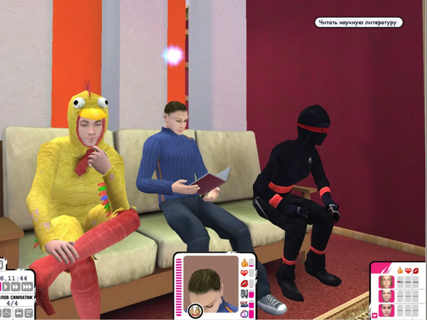 Thumbnail 5