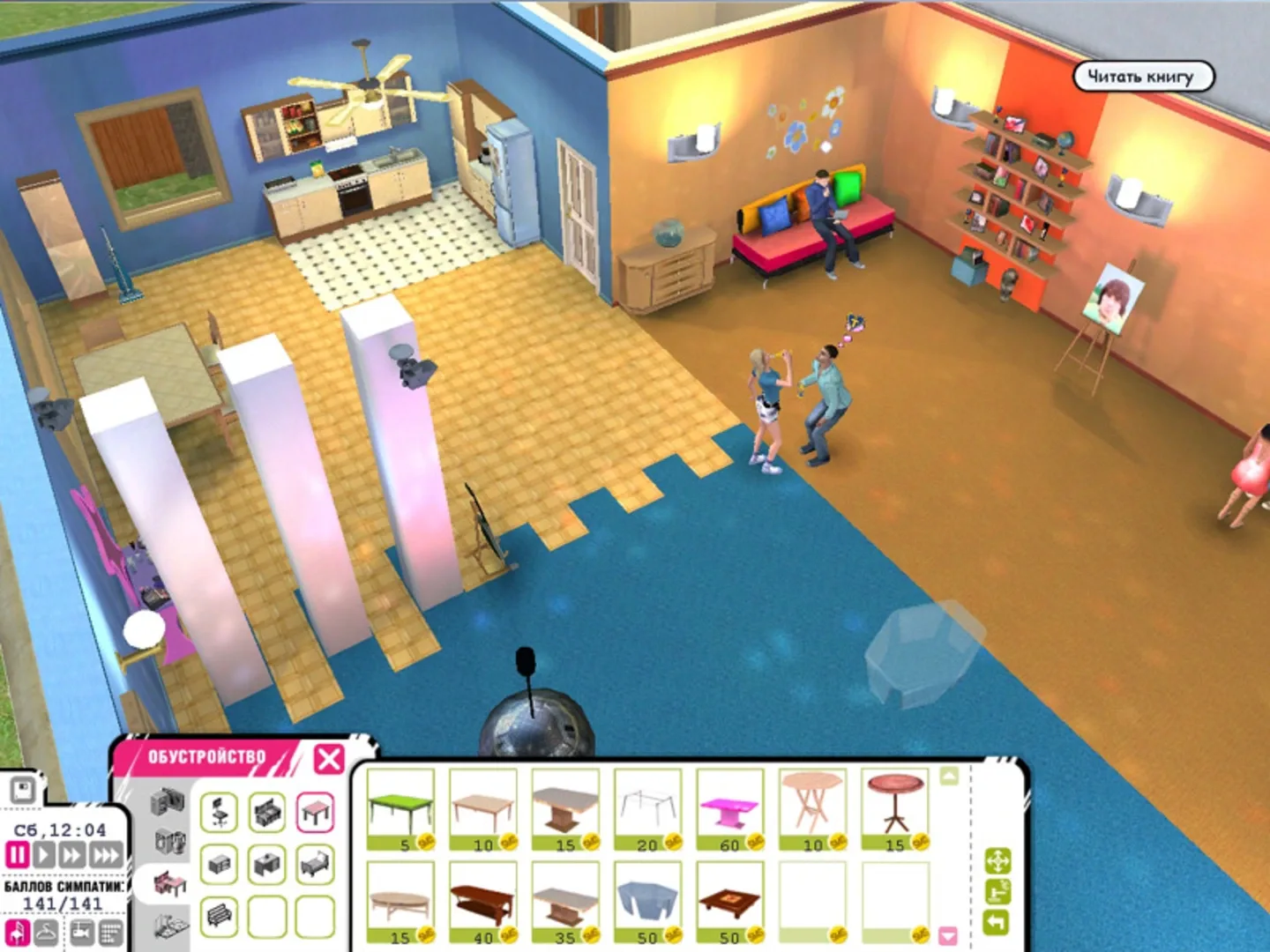 Thumbnail 6