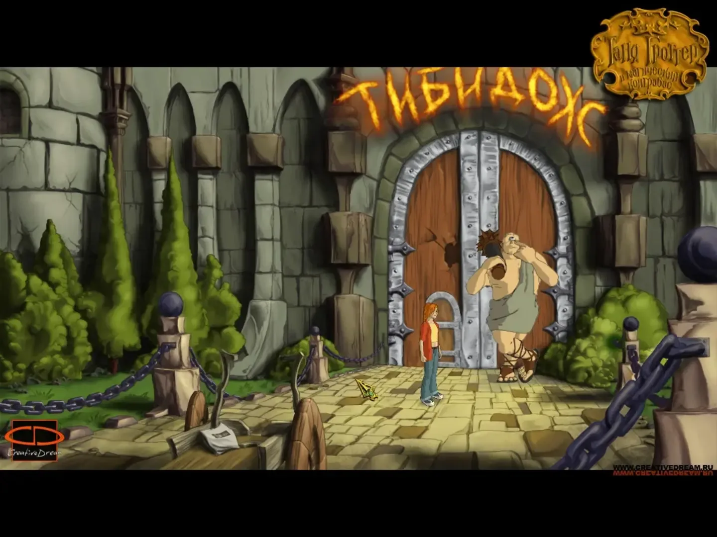 Thumbnail 3