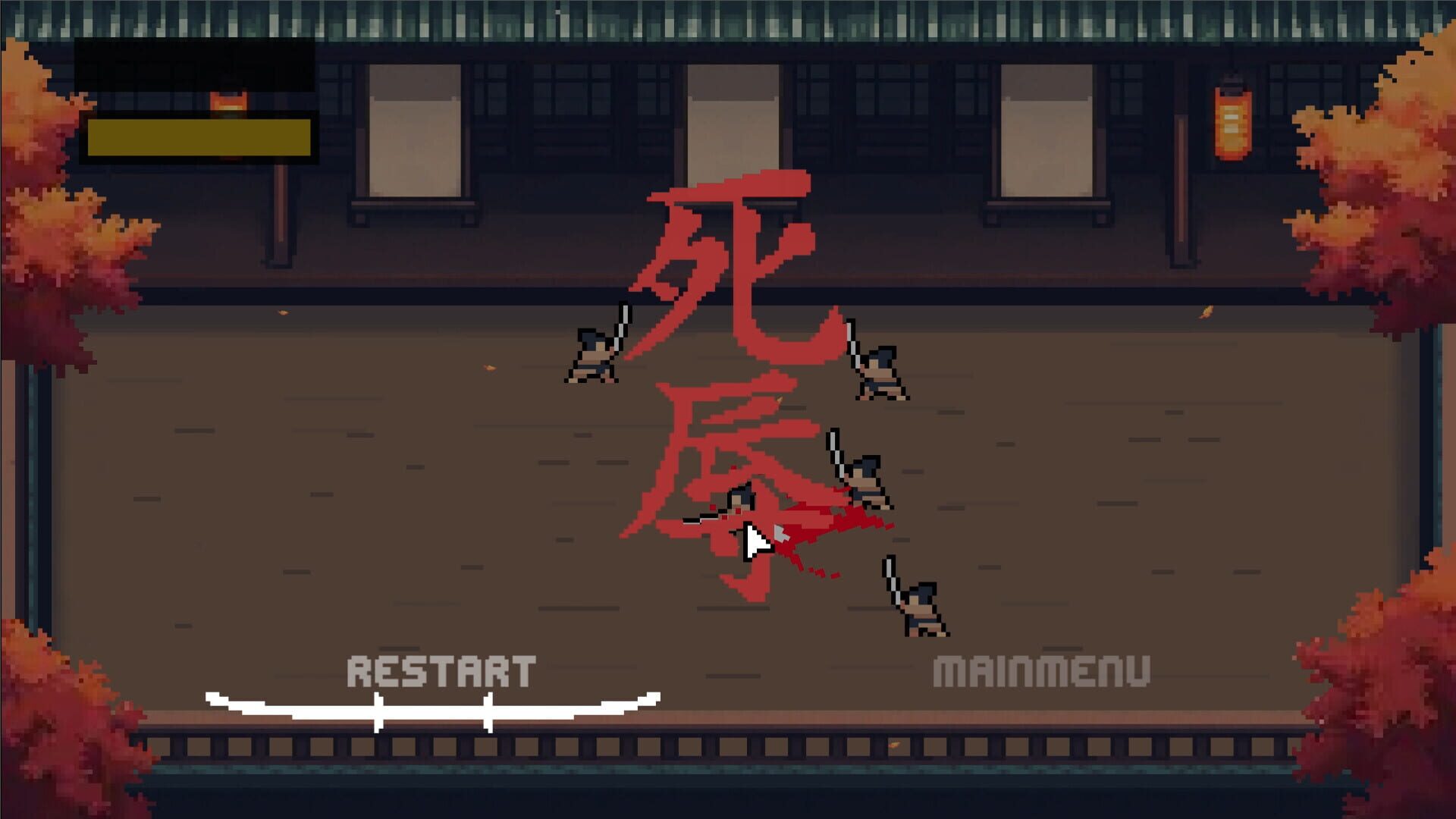 Ronin Heart
