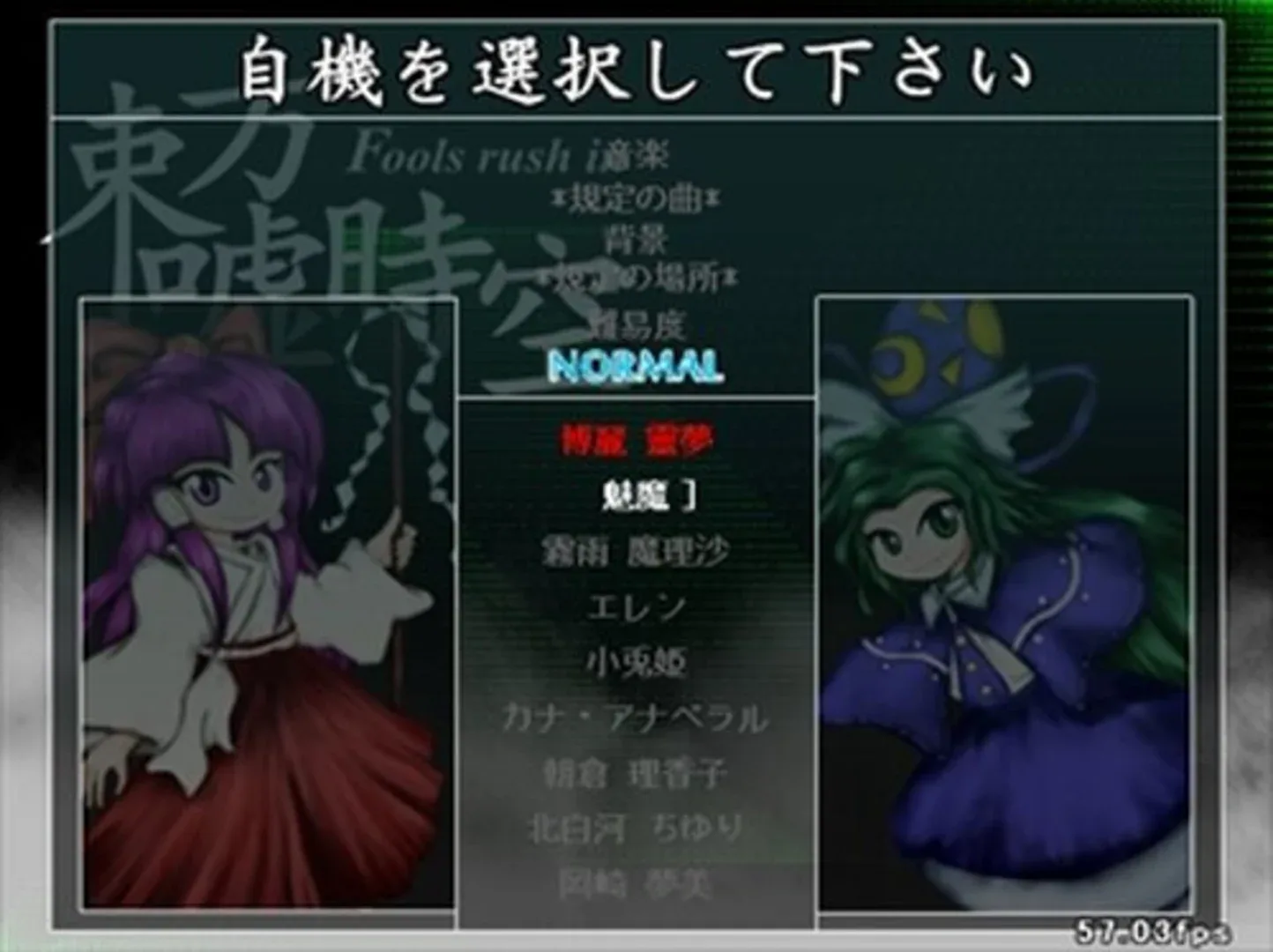 Thumbnail 3