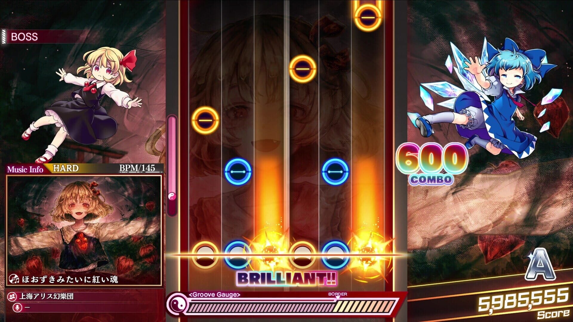 Touhou Danmaku Kagura: Phantasia Lost - Extra Song Pack 10 screenshot